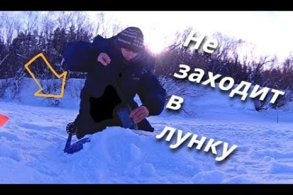 Ссылка на кракен официальный