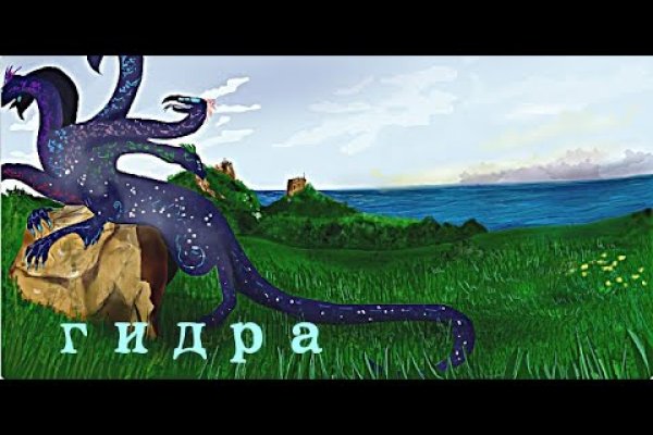 Kraken зеркала маркетплейс