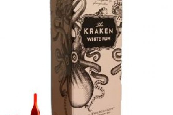 Kraken 23at