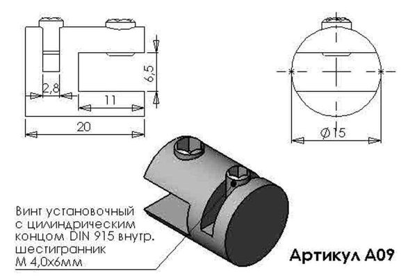 Короткая ссылка на кракен