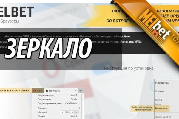 Кракен продажа наркотиков